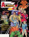Street Fighter Alpha 3 (Euro 980904) Box Art Front